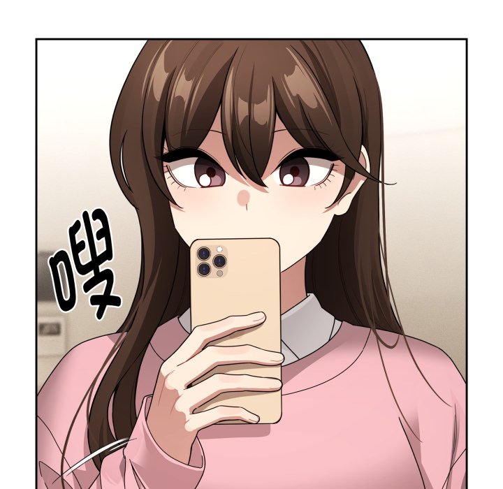 疫情下的家教生活 - 第 37 話(1/4) - 2