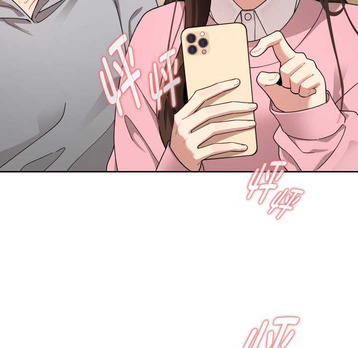 疫情下的家教生活 - 第 37 話(1/4) - 6