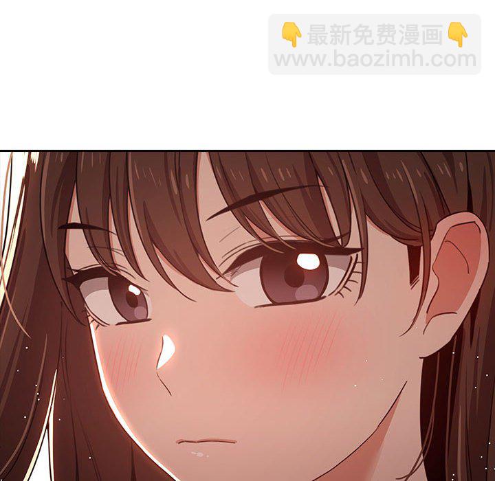 疫情下的家教生活(全年齡版) - 第 8 話(1/4) - 8