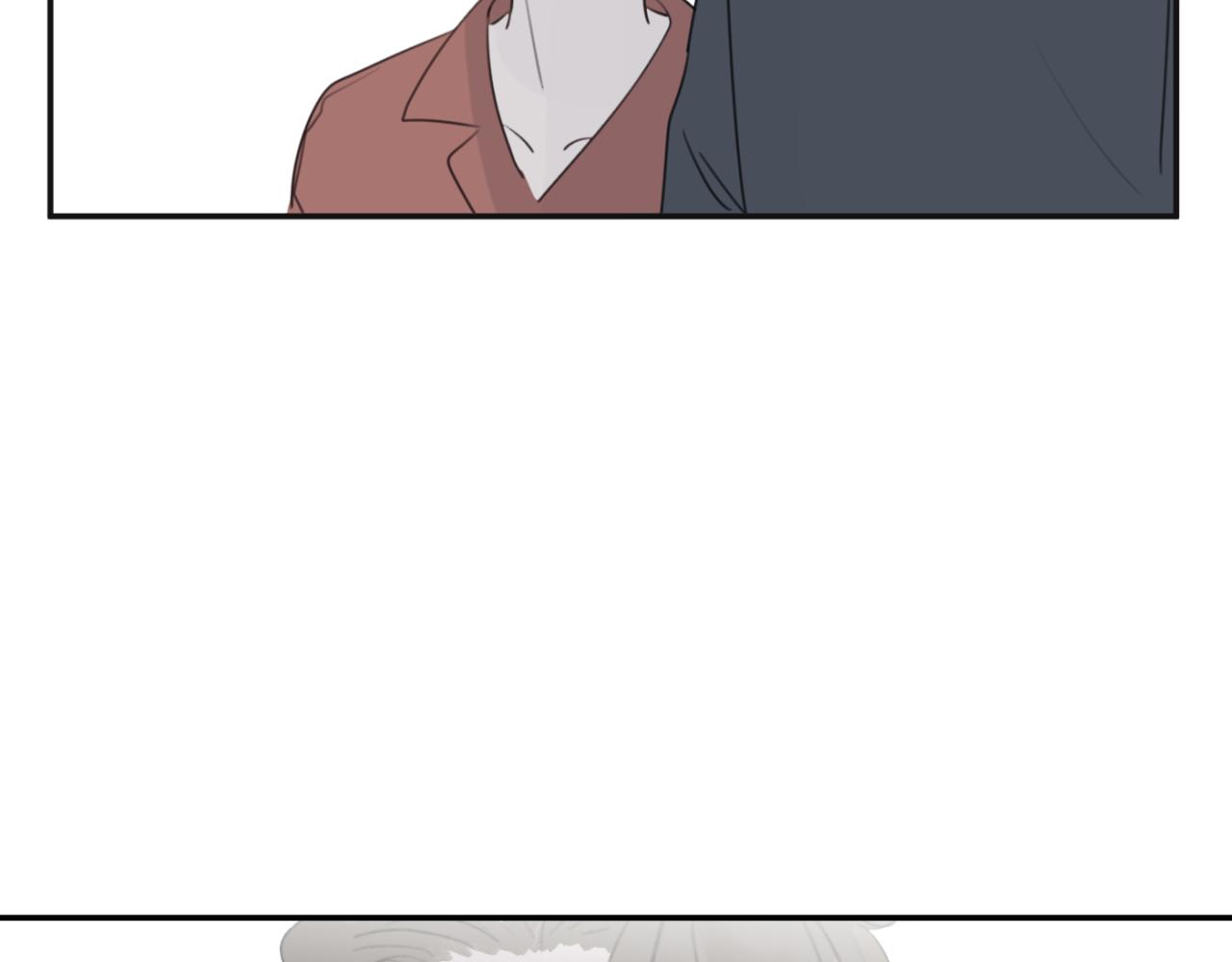 一起去看海嗎？ - 第02站 丟失(3/3) - 5