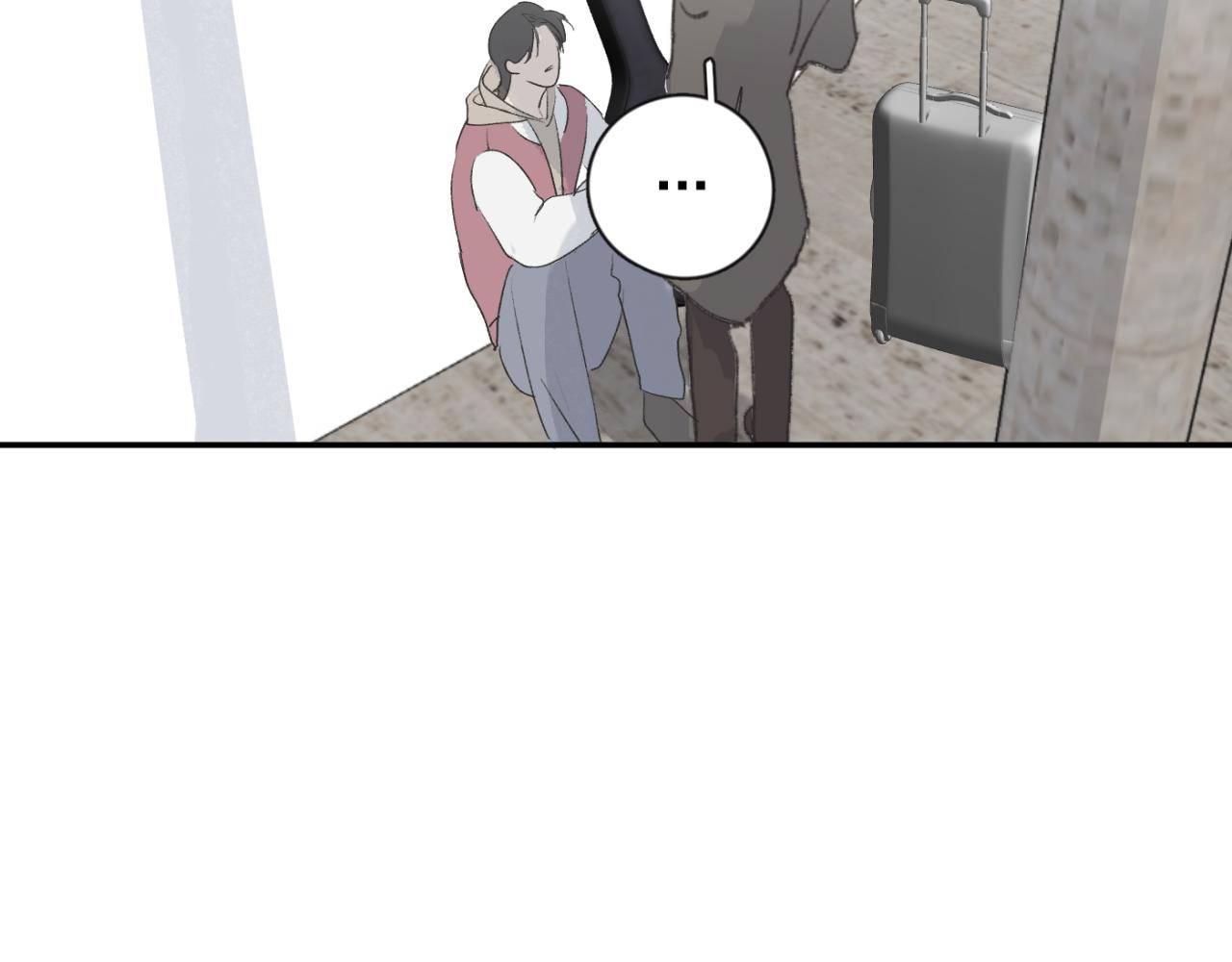 一起去看海嗎？ - 第02站 丟失(3/3) - 5