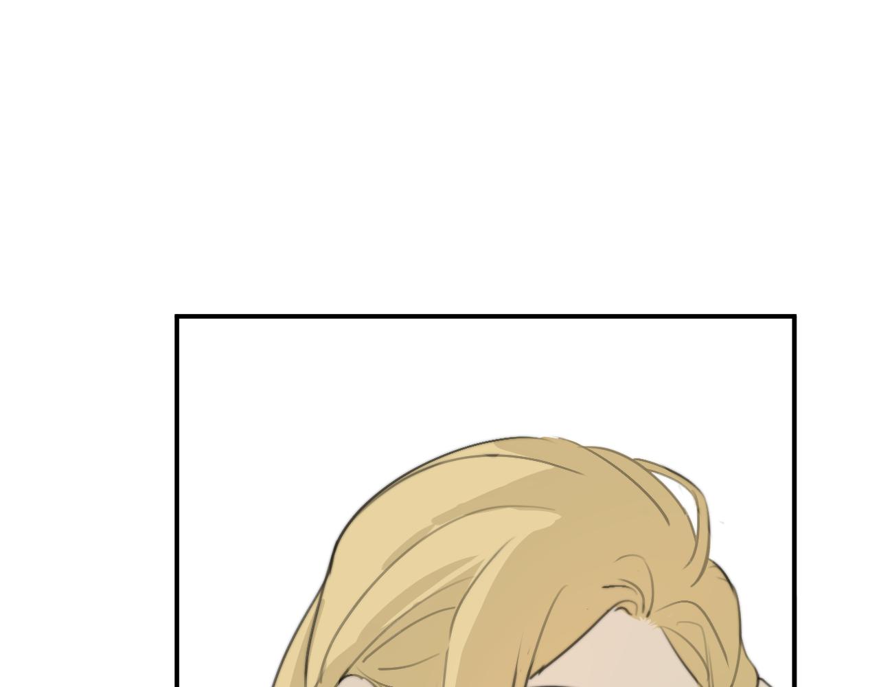 一起去看海嗎？ - 第12站 告訴你個秘密(3/3) - 1