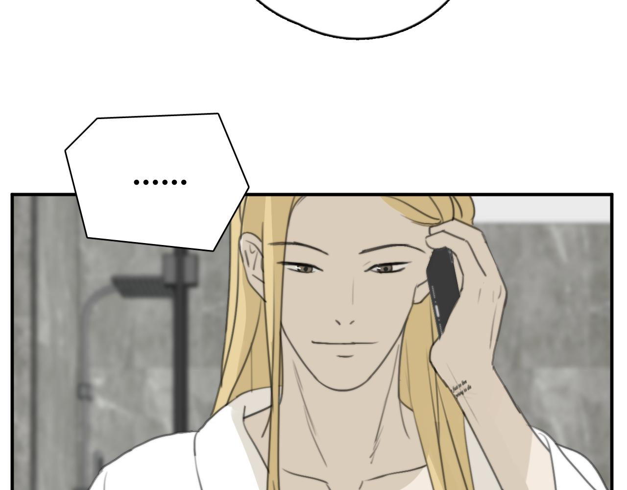 一起去看海嗎？ - 第12站 告訴你個秘密(3/3) - 5