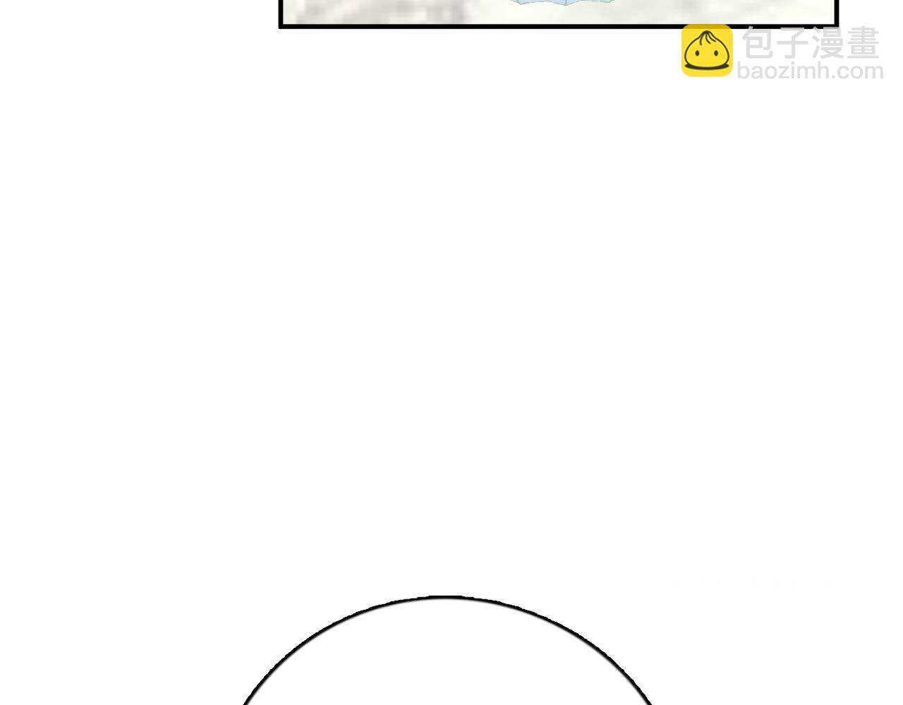 一起去看海嗎？ - 第12站 告訴你個秘密(3/3) - 3