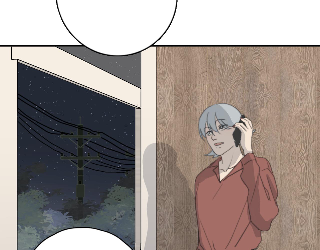 一起去看海嗎？ - 第12站 告訴你個秘密(2/3) - 5