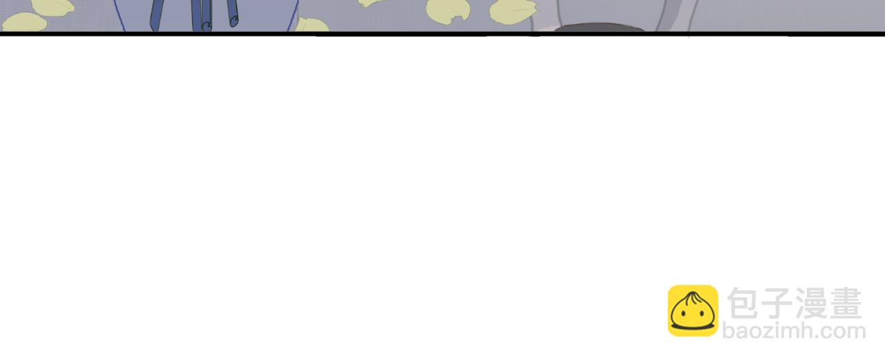 一起去看海嗎？ - 第12站 告訴你個秘密(2/3) - 8