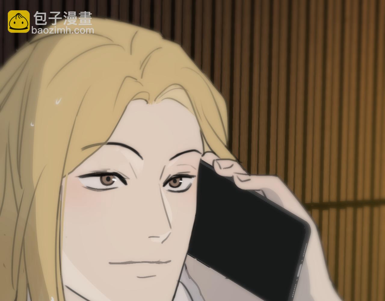 一起去看海嗎？ - 第12站 告訴你個秘密(2/3) - 5