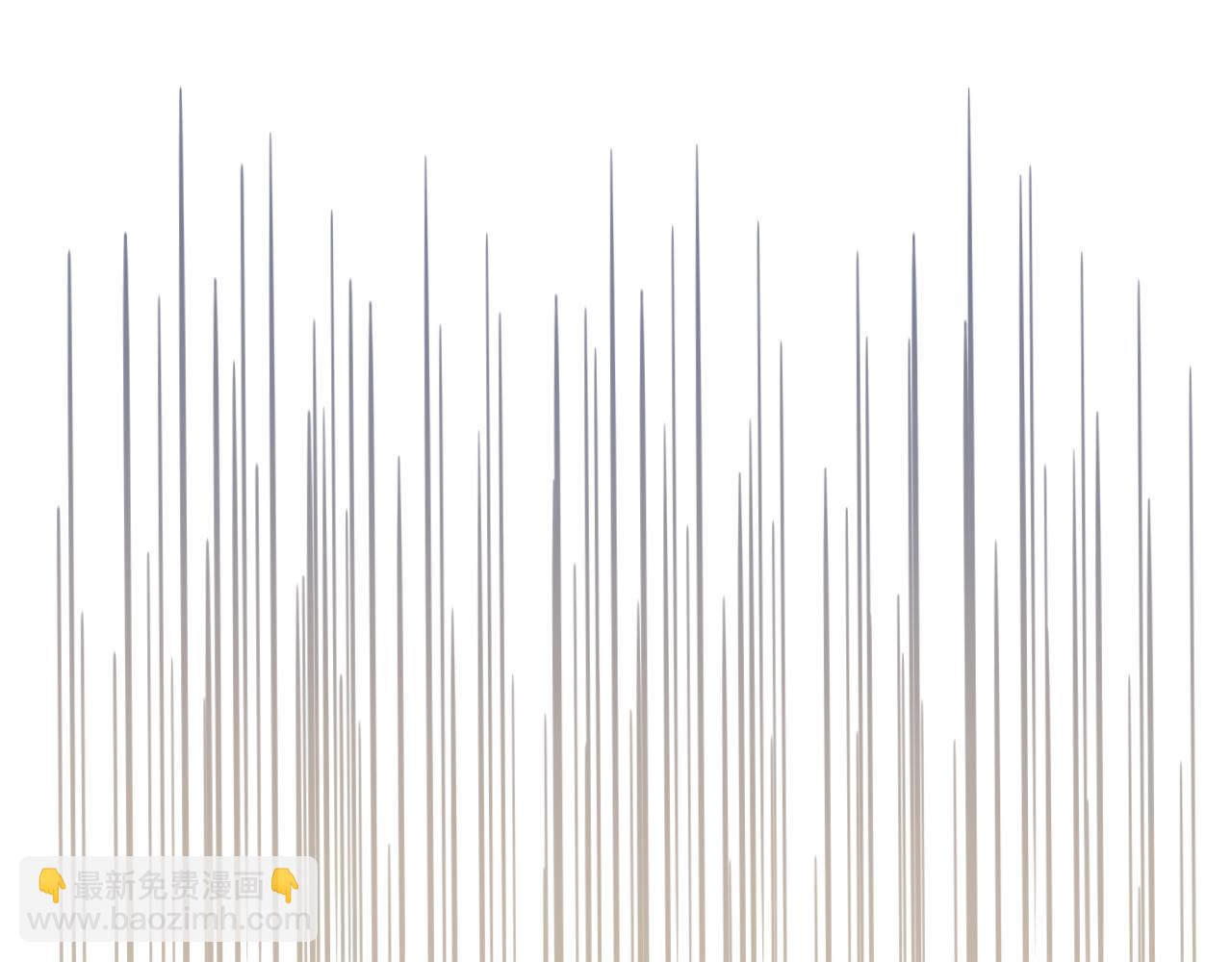 一起去看海嗎？ - 第14站 是我語氣重了(3/3) - 6