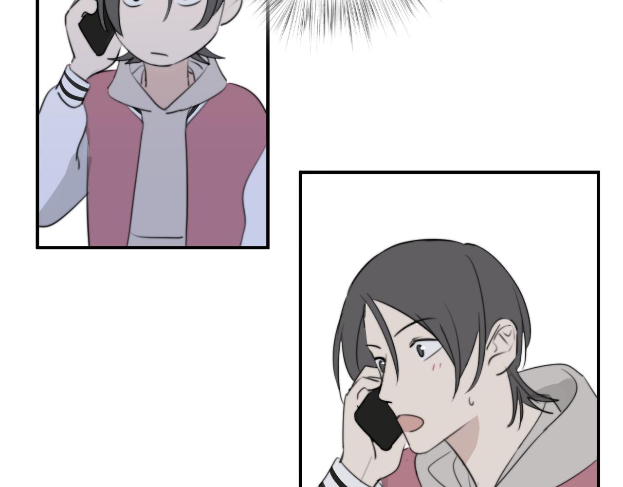 一起去看海嗎？ - 第14站 是我語氣重了(2/3) - 5