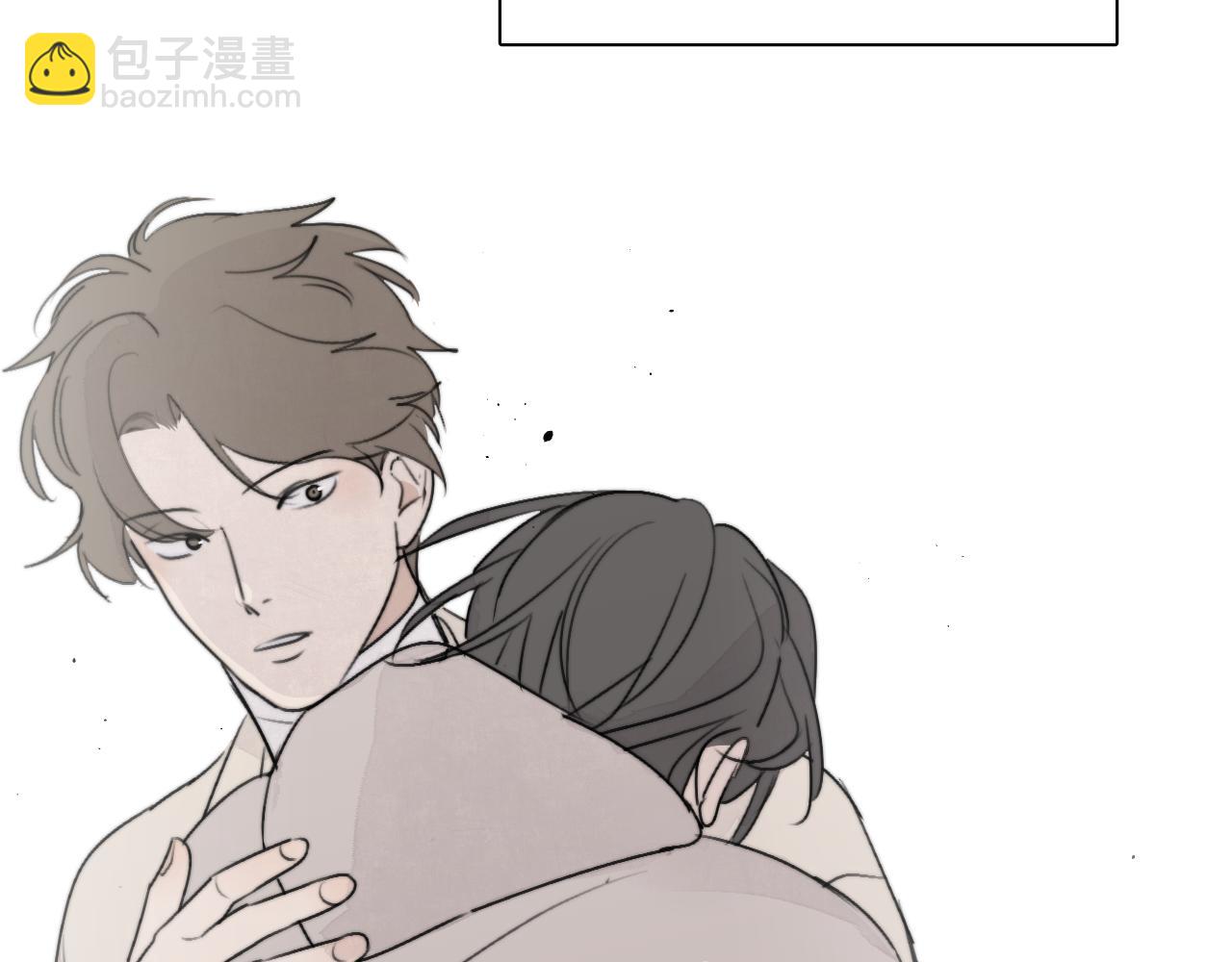 一起去看海嗎？ - 第16站 救命繩(2/3) - 8