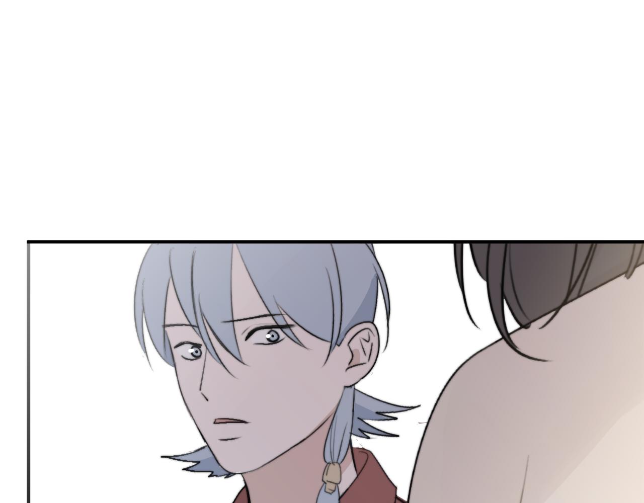 一起去看海嗎？ - 第16站 救命繩(2/3) - 5