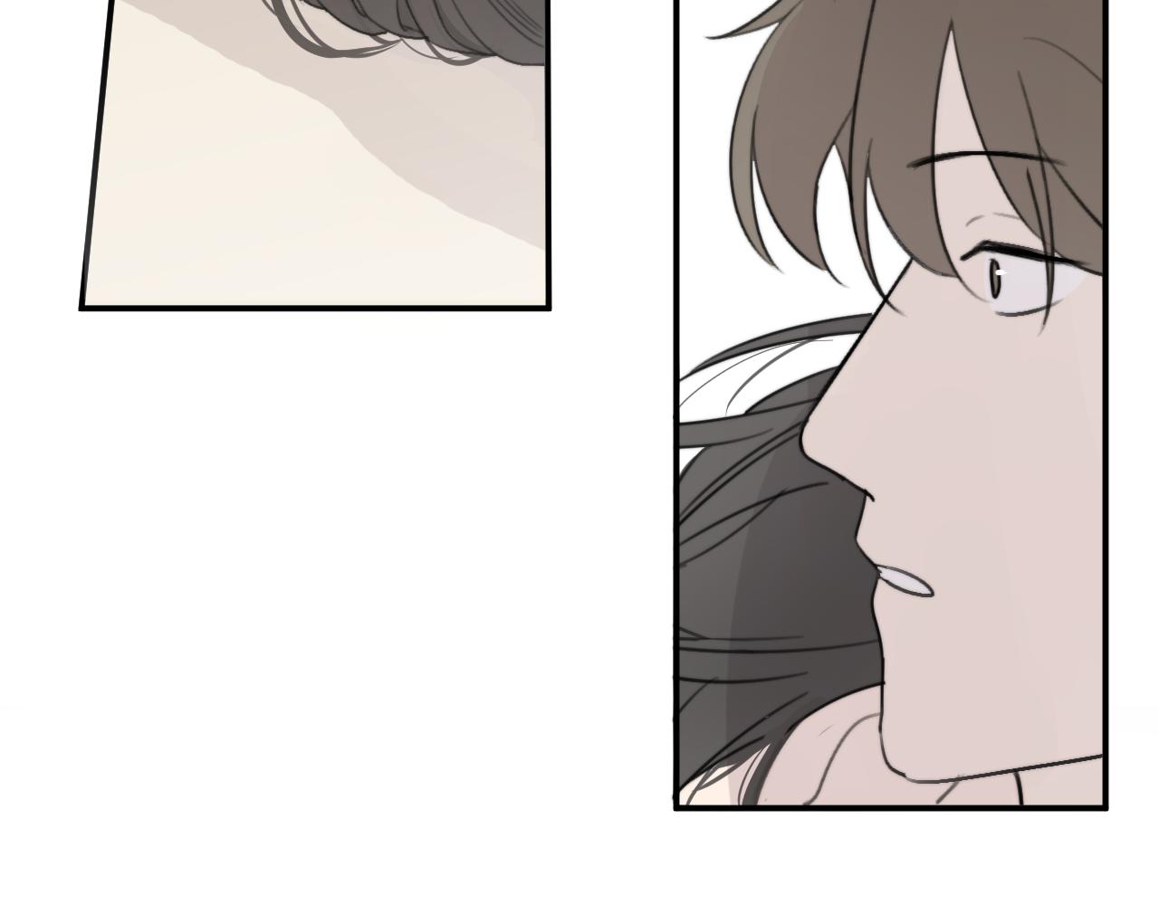 一起去看海嗎？ - 第18站 不後悔(1/3) - 2