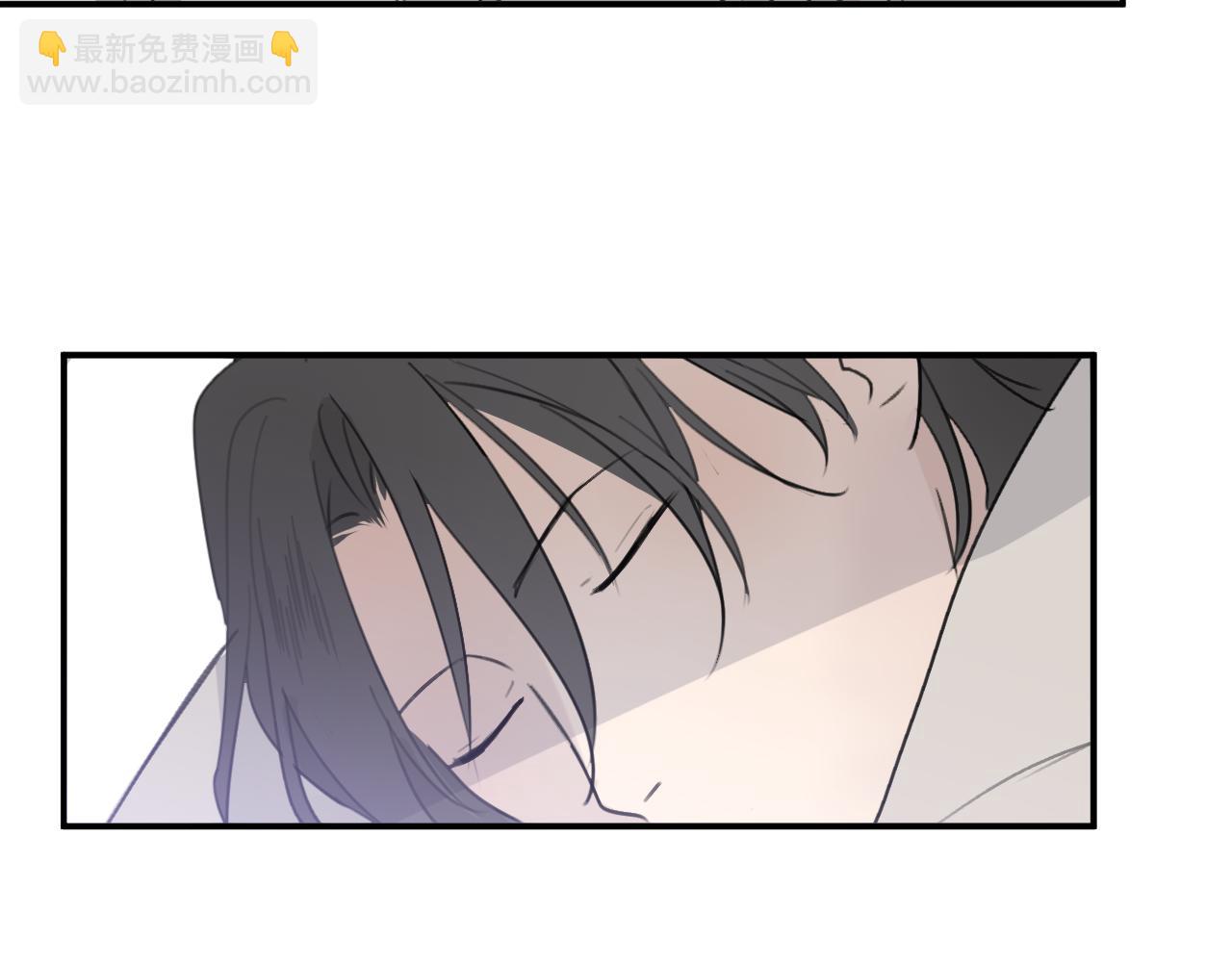 一起去看海嗎？ - 第18站 不後悔(1/3) - 4