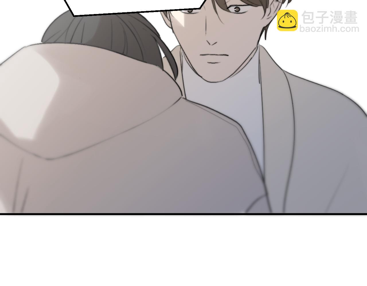 一起去看海嗎？ - 第18站 不後悔(1/3) - 8