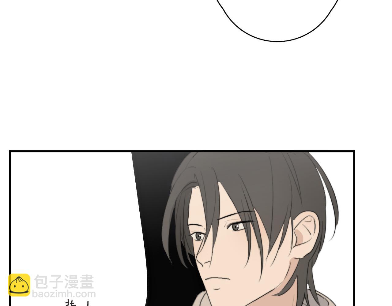 一起去看海嗎？ - 第18站 不後悔(2/3) - 6