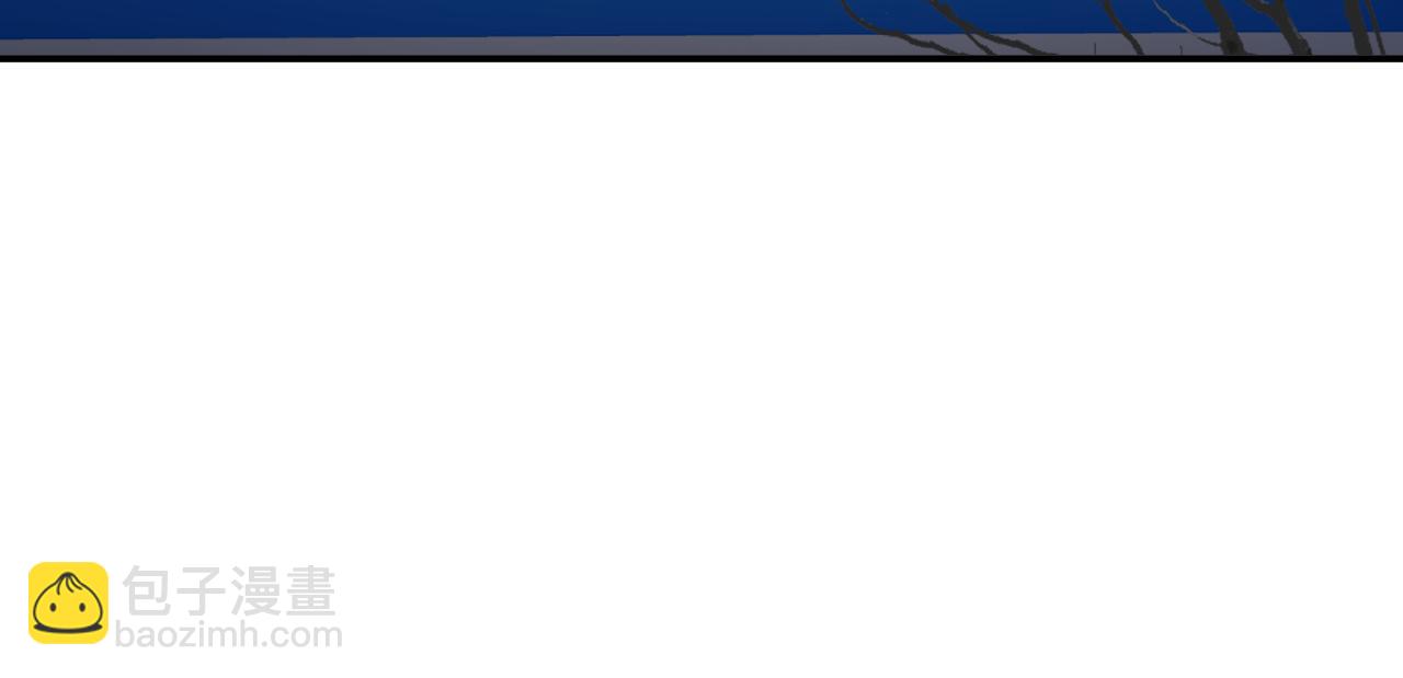 一起去看海嗎？ - 第18站 不後悔(2/3) - 1