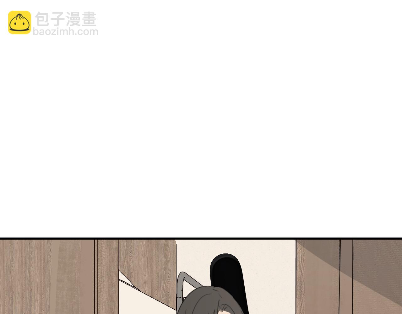 一起去看海嗎？ - 第18站 不後悔(2/3) - 4