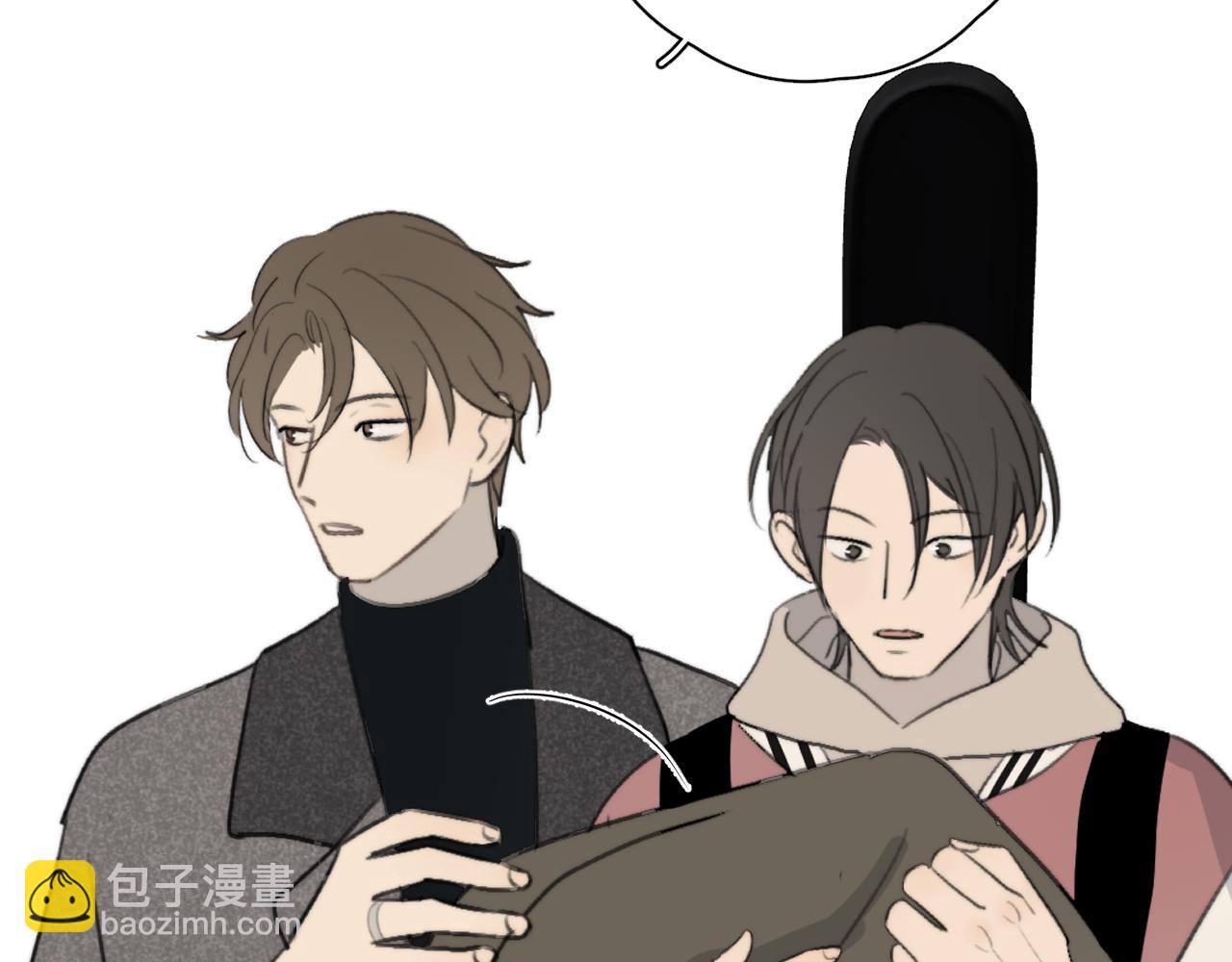 一起去看海嗎？ - 第18站 不後悔(2/3) - 1