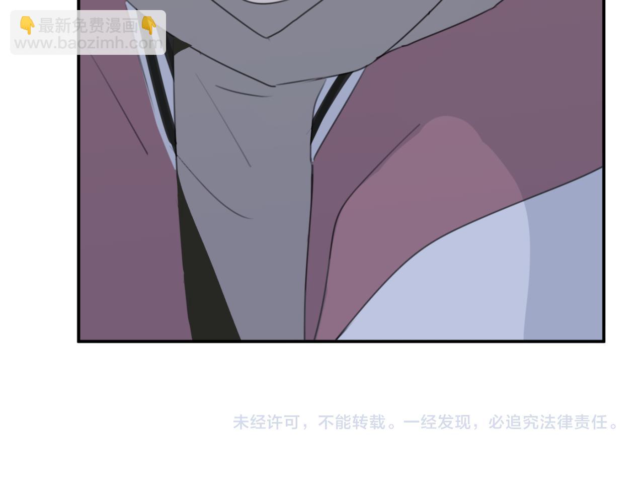 一起去看海嗎？ - 第04站 麻煩人物登場(3/3) - 3