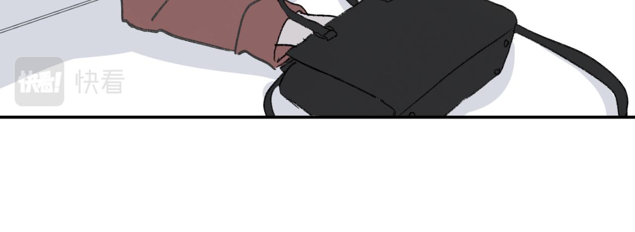 一起去看海嗎？ - 第04站 麻煩人物登場(2/3) - 2