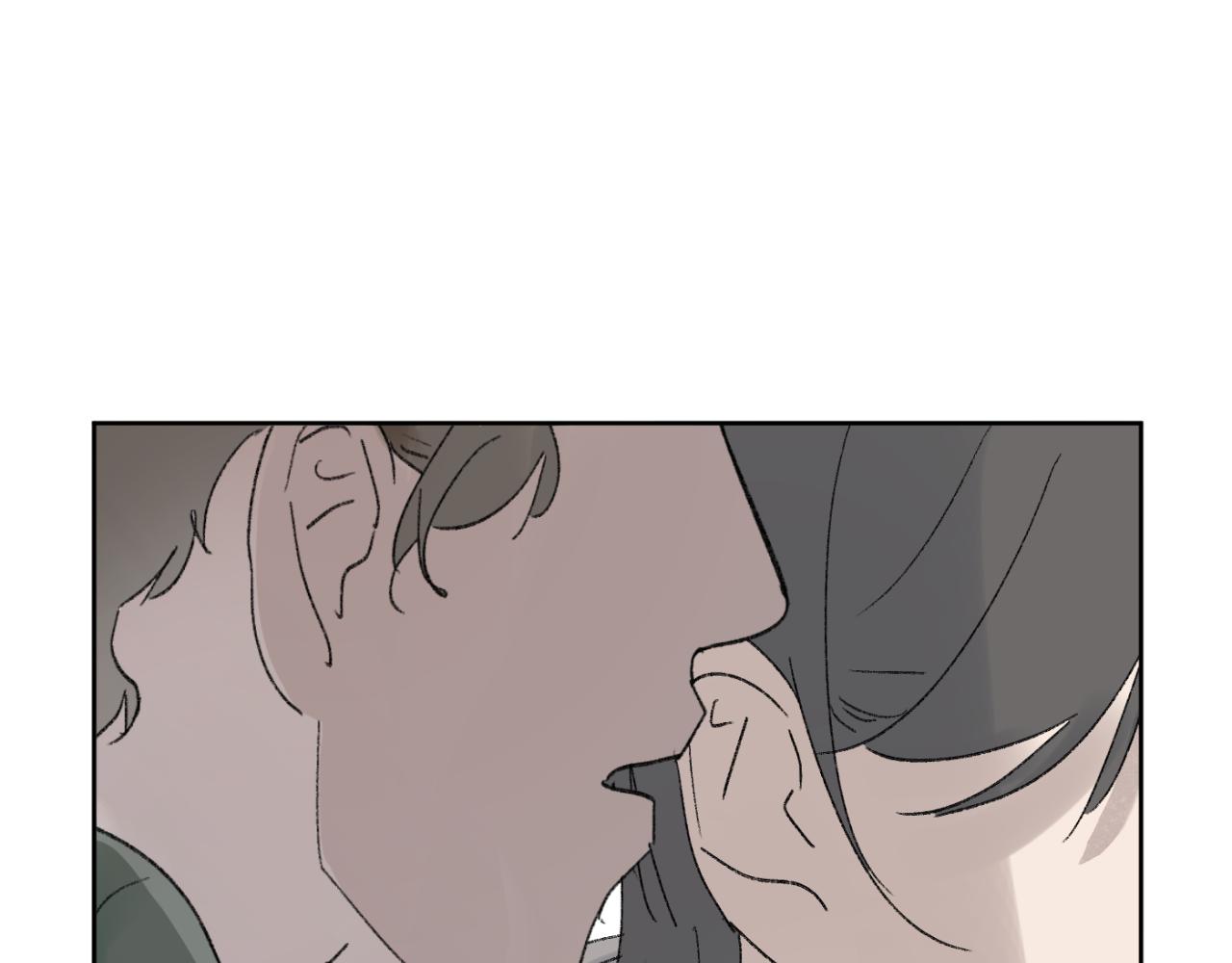 一起去看海嗎？ - 第04站 麻煩人物登場(2/3) - 4