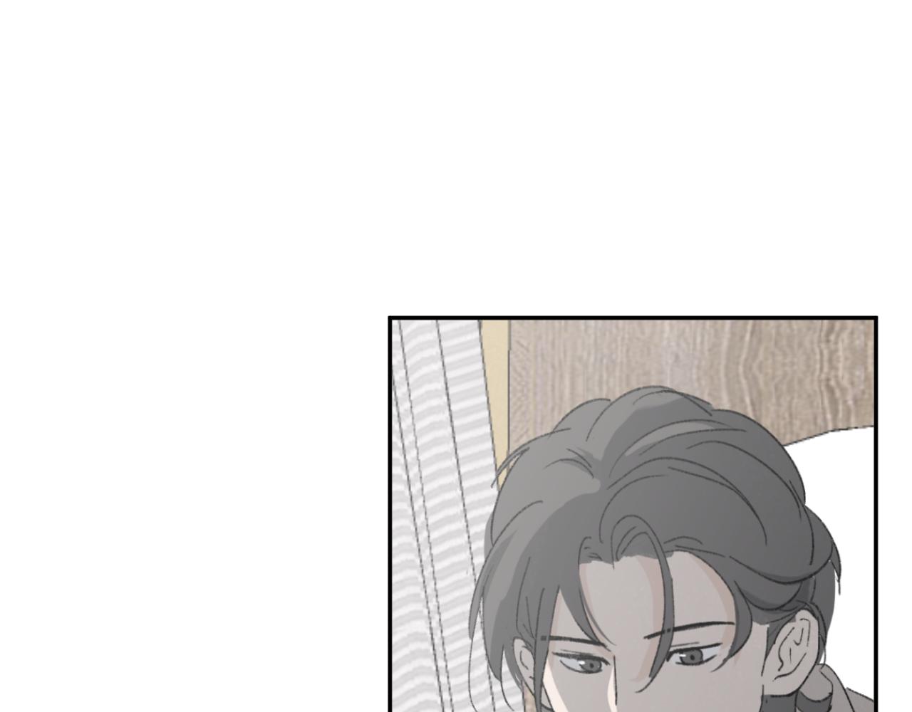 一起去看海嗎？ - 第04站 麻煩人物登場(2/3) - 8