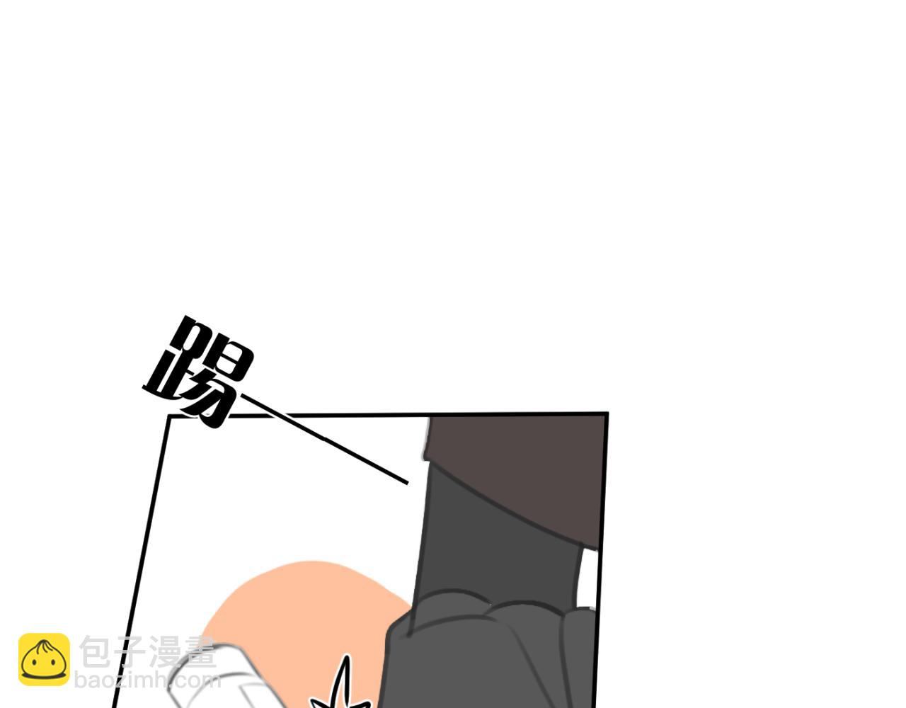 一起去看海嗎？ - 第06站 小海的過去(3/4) - 6