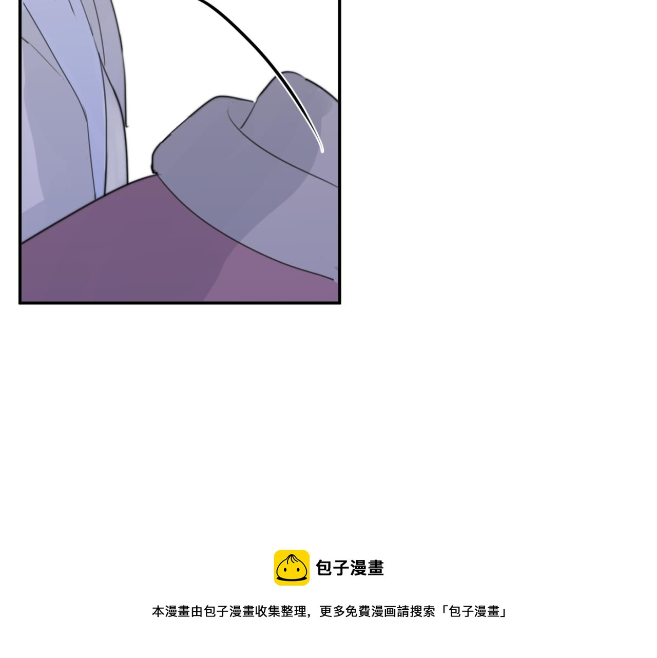 一起去看海嗎？ - 第06站 小海的過去(3/4) - 1