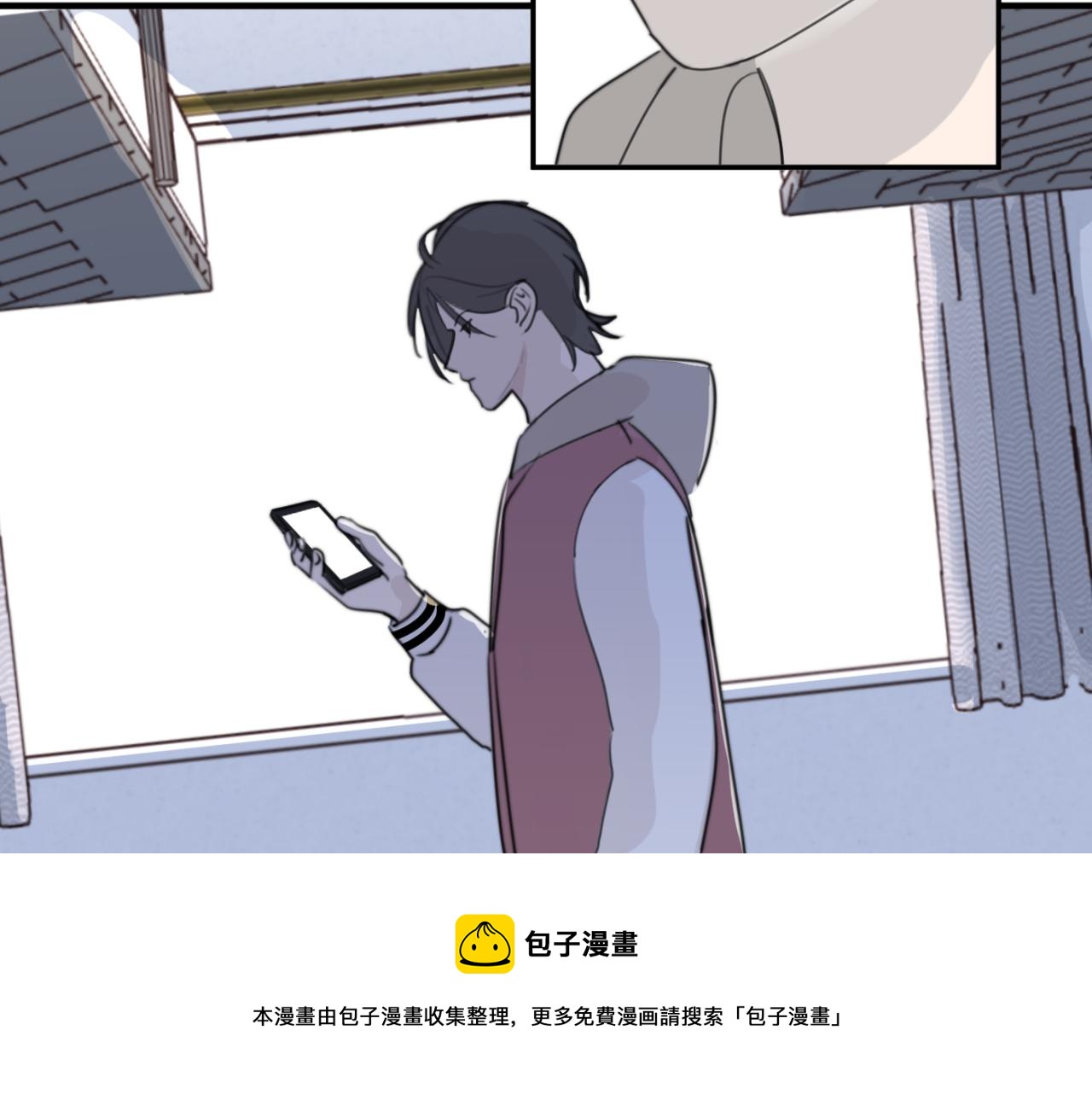 一起去看海嗎？ - 第06站 小海的過去(4/4) - 1