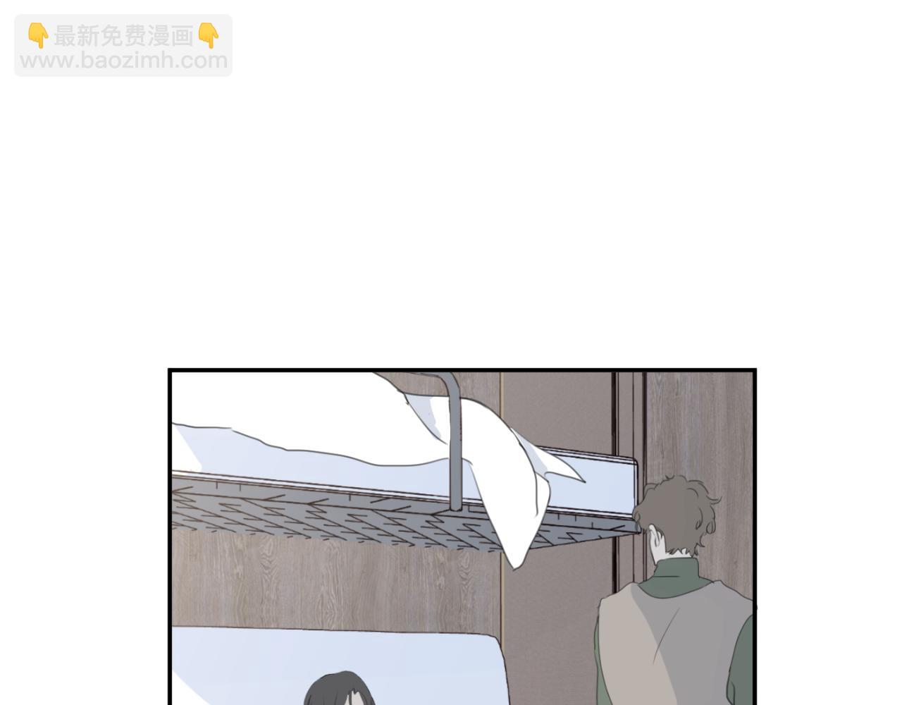 一起去看海嗎？ - 第06站 小海的過去(1/4) - 4