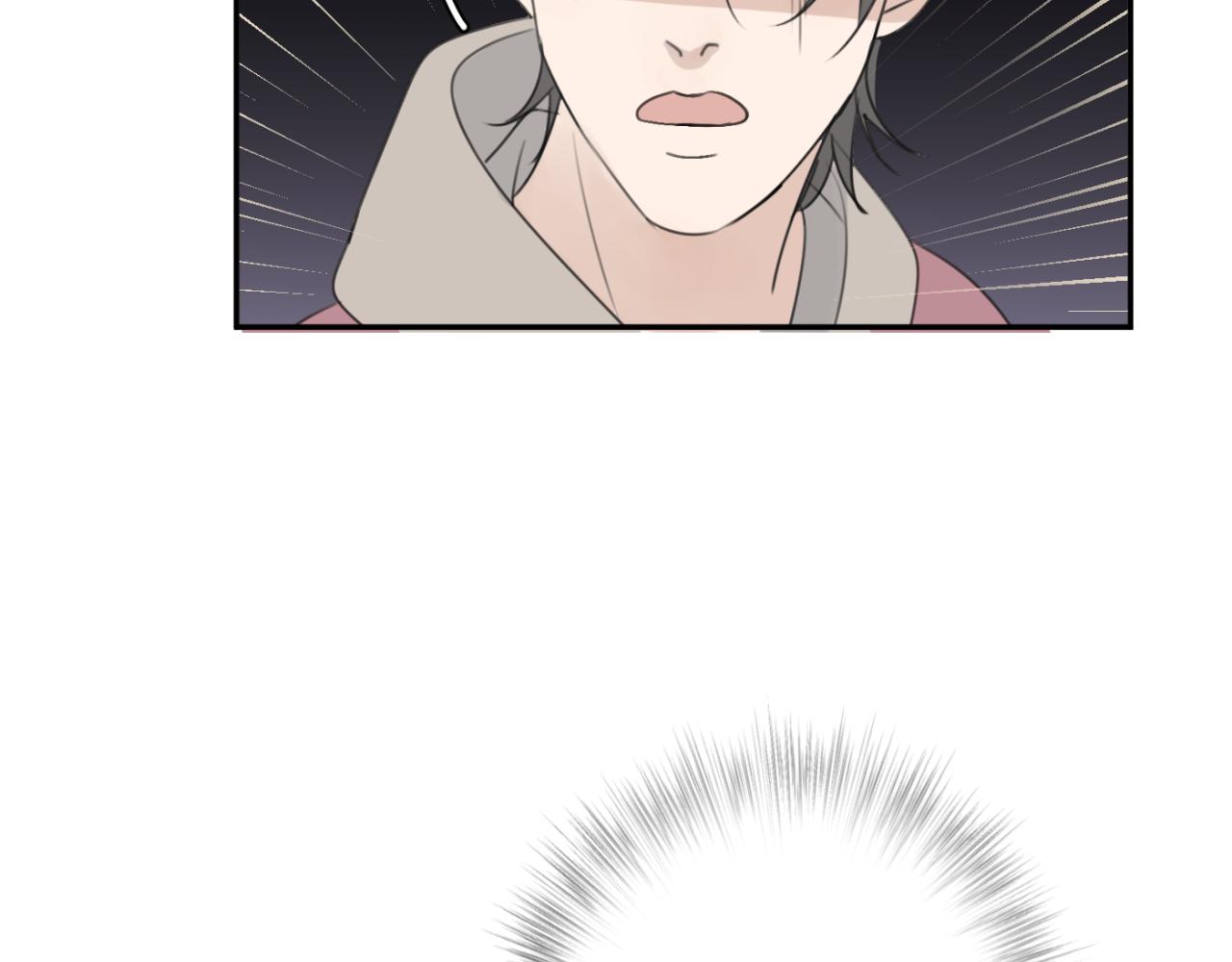 一起去看海嗎？ - 第06站 小海的過去(2/4) - 4