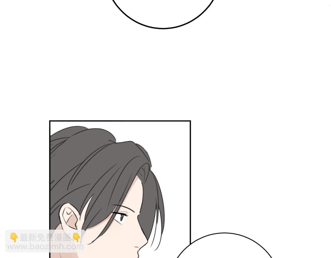 一起去看海嗎？ - 第06站 小海的過去(2/4) - 6