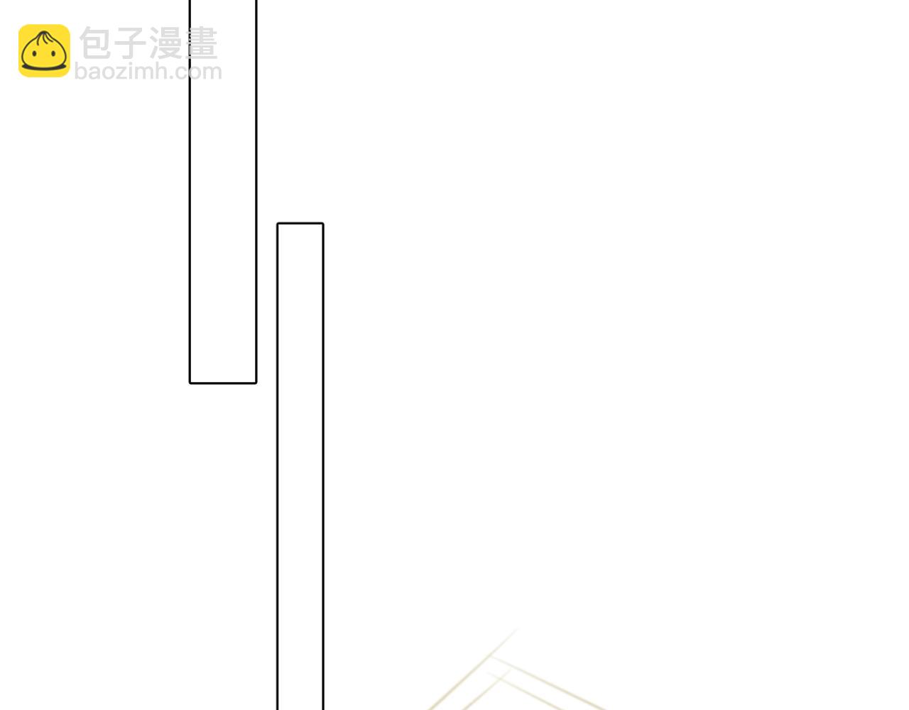 一起去看海嗎？ - 第06站 小海的過去(2/4) - 8