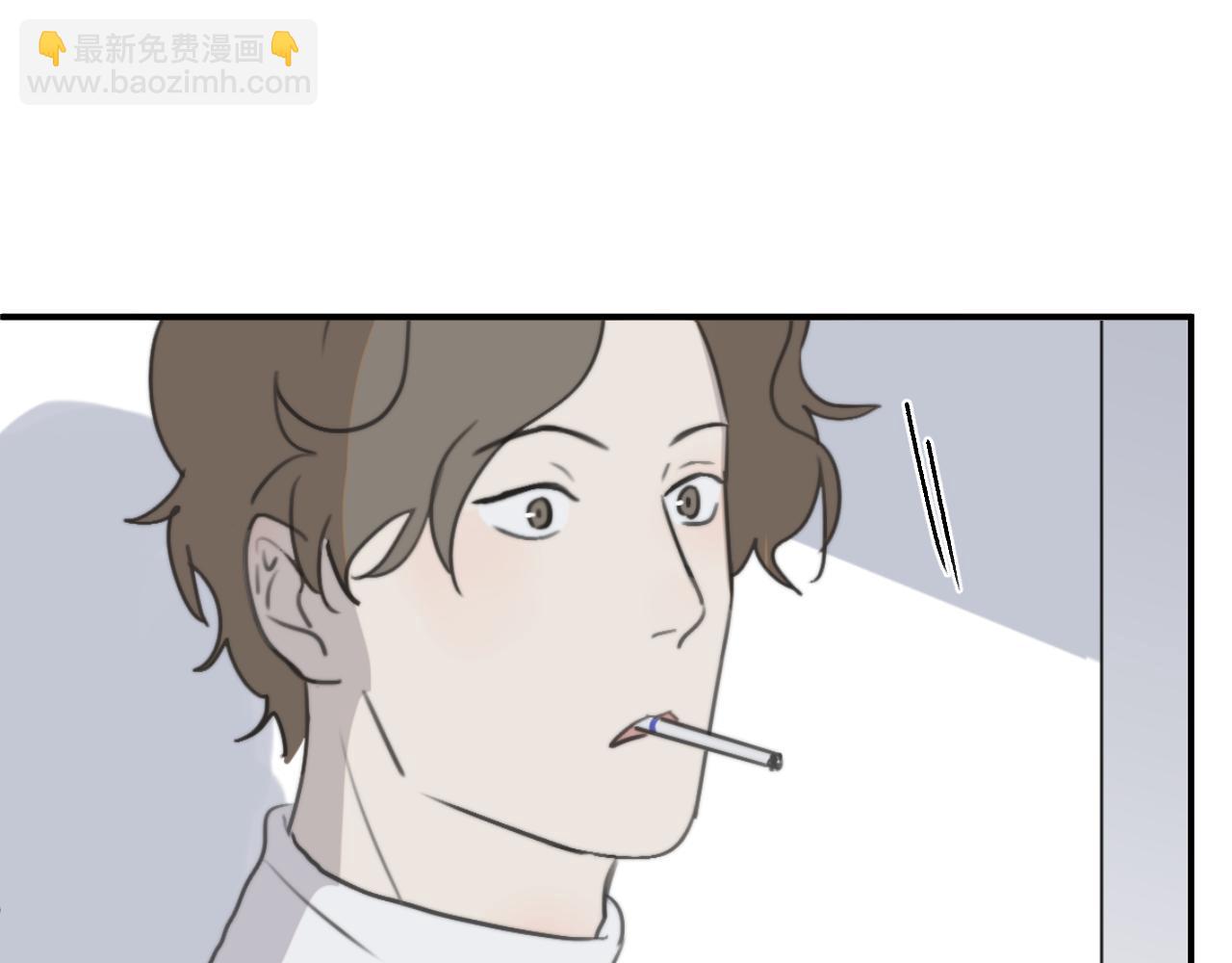 一起去看海嗎？ - 第08站 老人與少年(3/3) - 4