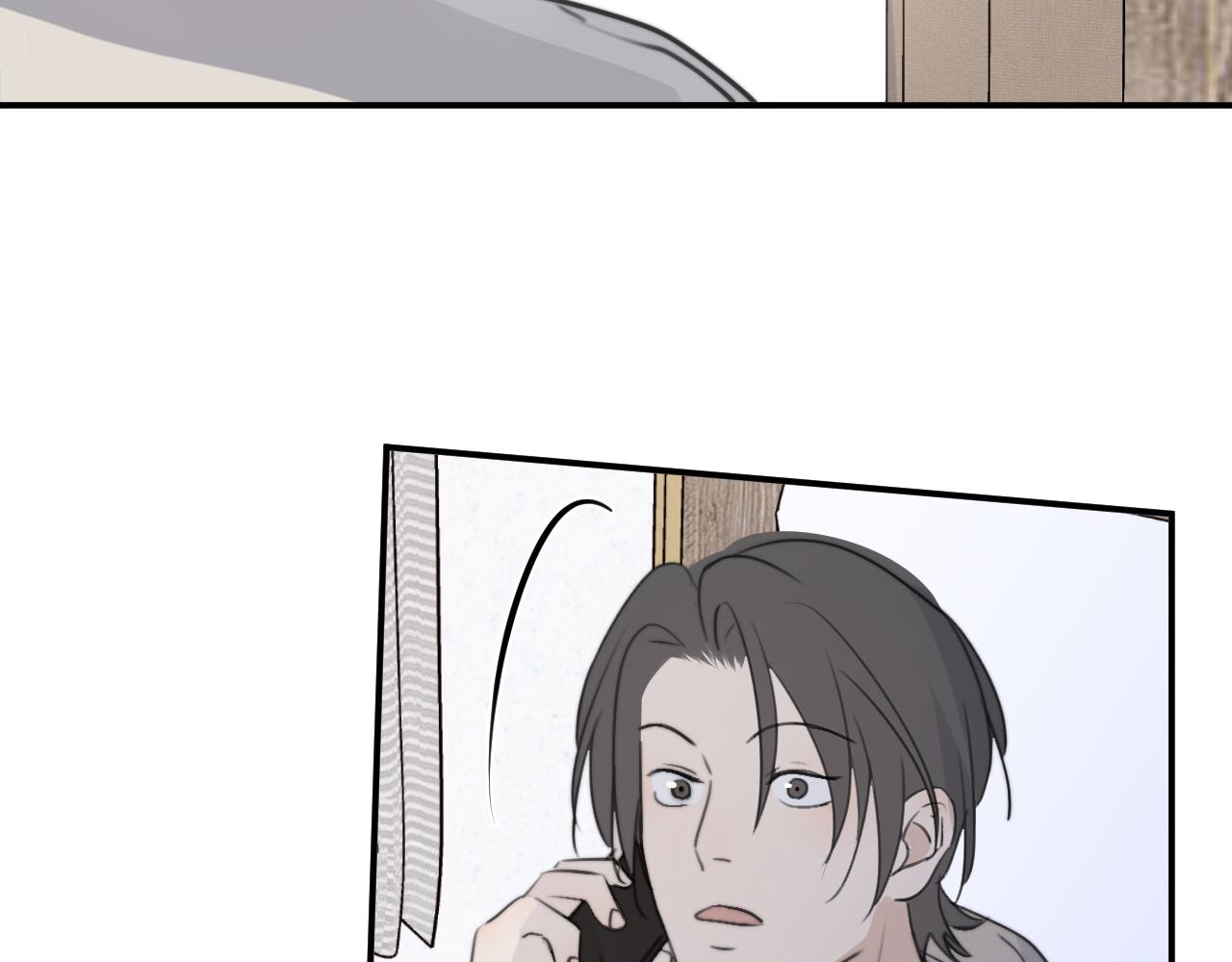 一起去看海嗎？ - 第08站 老人與少年(3/3) - 7