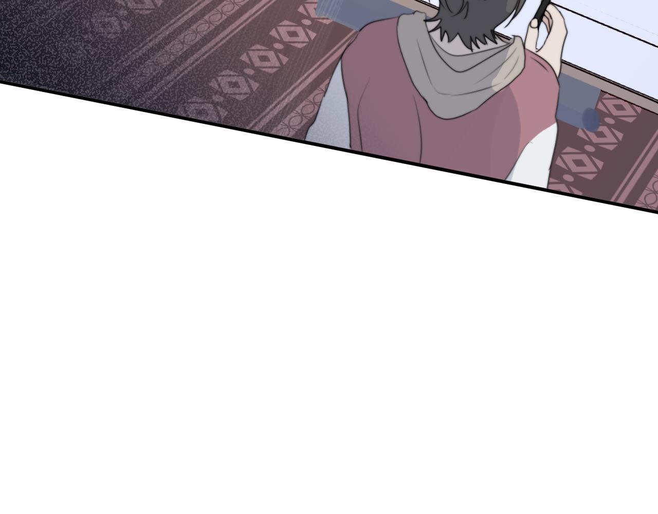 一起去看海嗎？ - 第08站 老人與少年(3/3) - 4