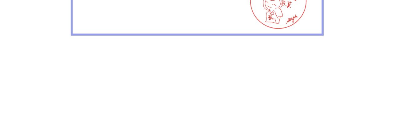 一起去看海嗎？ - 第08站 老人與少年(3/3) - 6