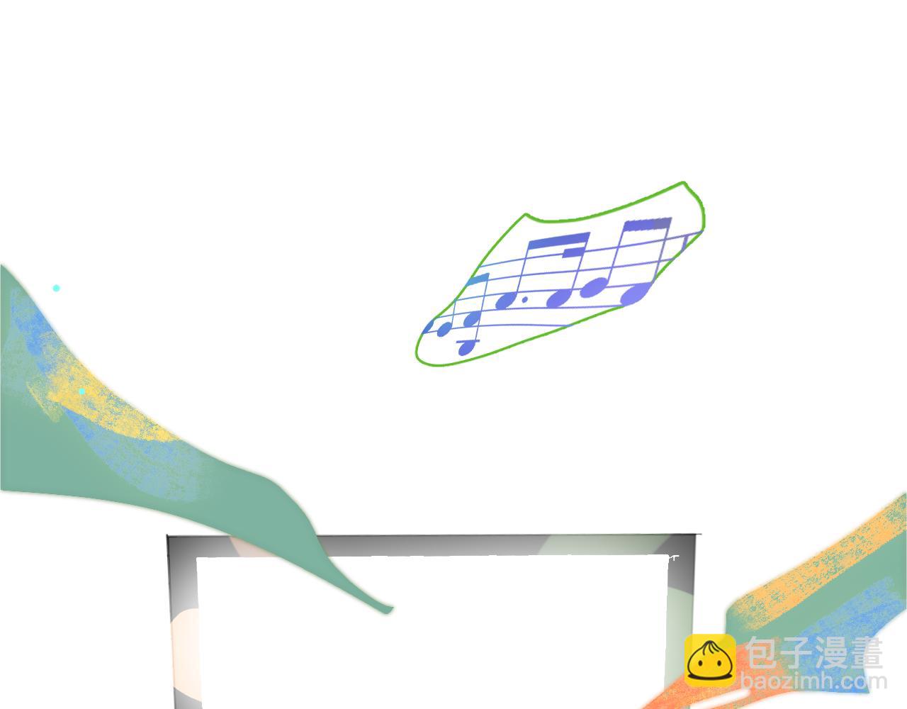 一起去看海嗎？ - 第08站 老人與少年(1/3) - 3