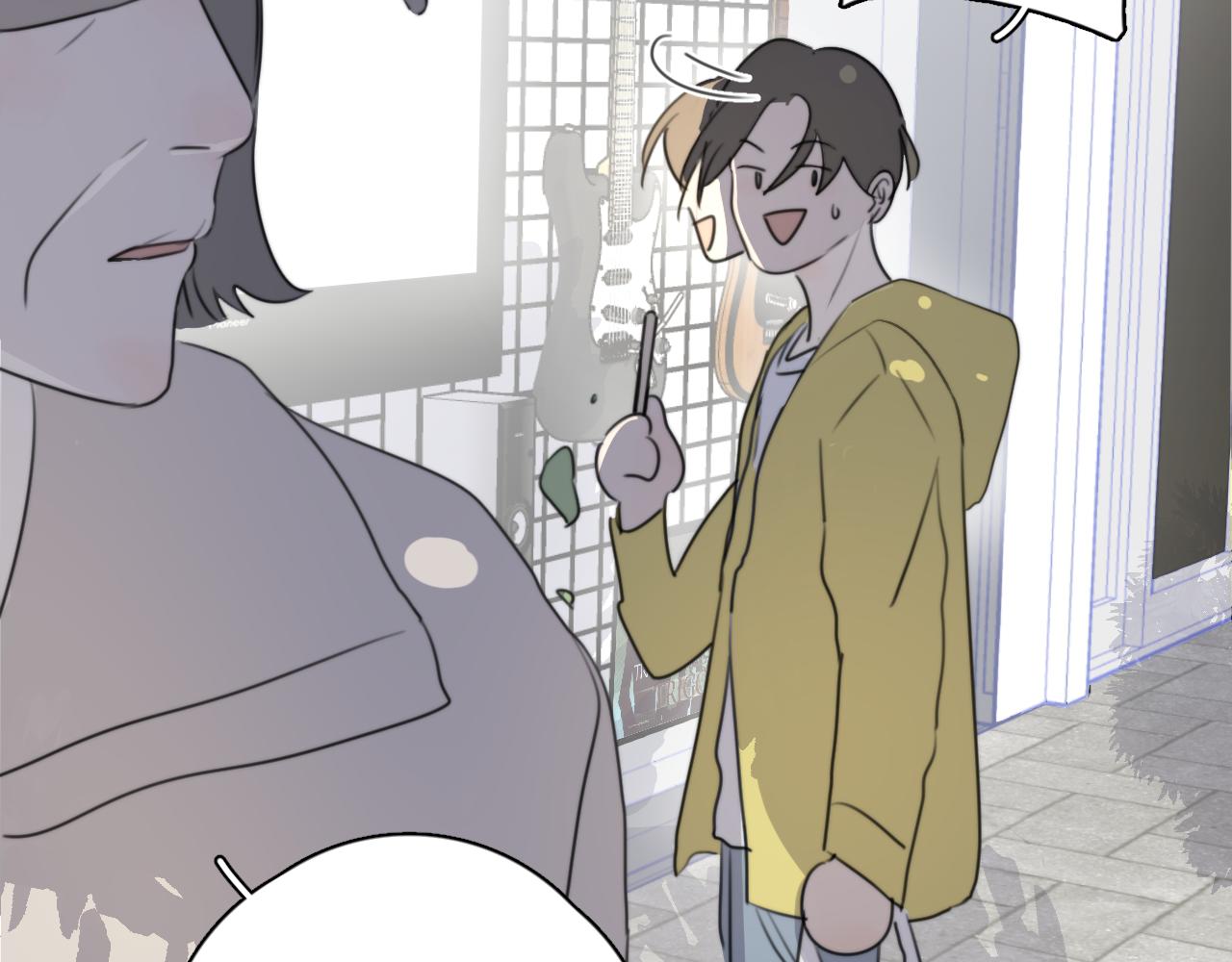 一起去看海嗎？ - 第08站 老人與少年(1/3) - 4