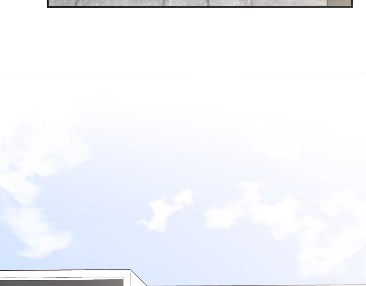 一起去看海嗎？ - 第08站 老人與少年(1/3) - 3