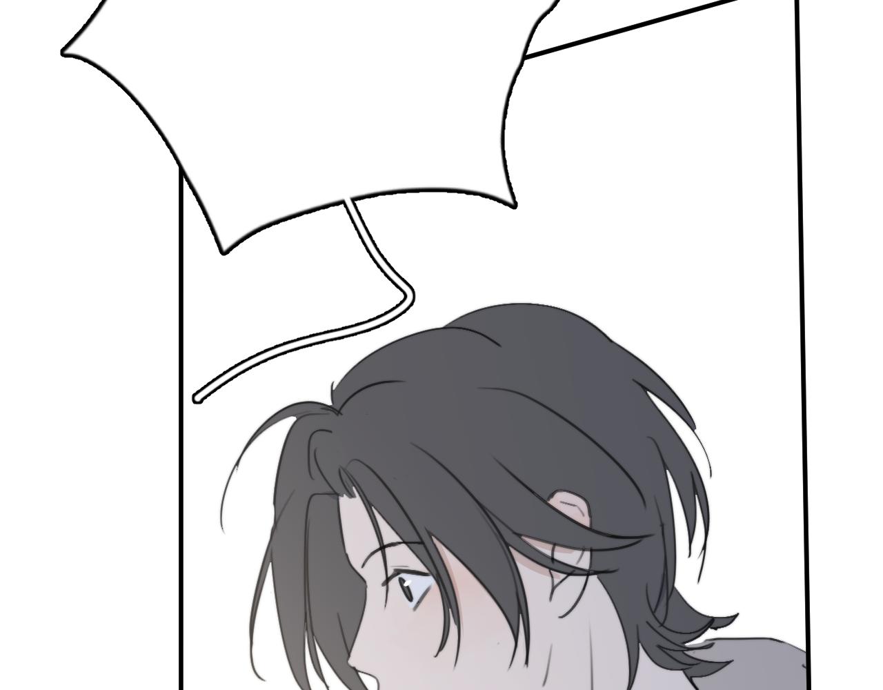 一起去看海嗎？ - 第08站 老人與少年(2/3) - 8