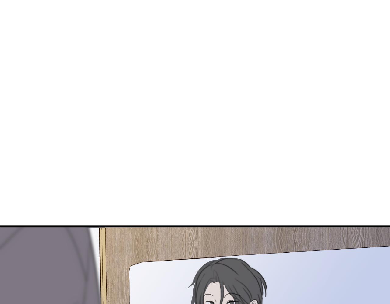 一起去看海嗎？ - 第08站 老人與少年(2/3) - 8