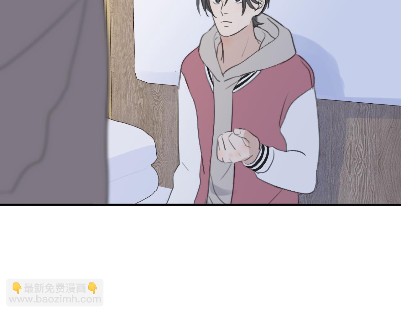 一起去看海嗎？ - 第08站 老人與少年(2/3) - 1