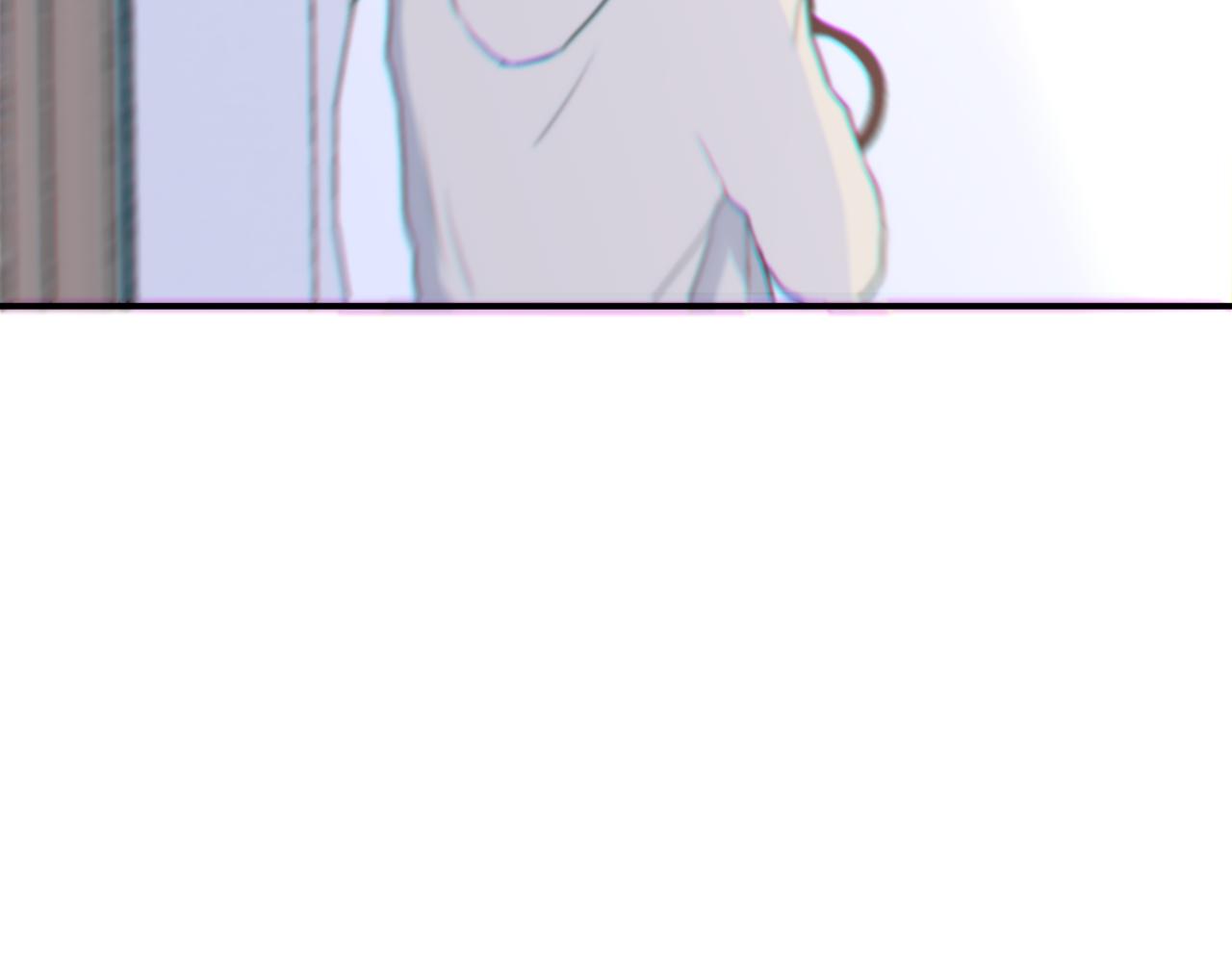 一起去看海嗎？ - 第08站 老人與少年(2/3) - 5