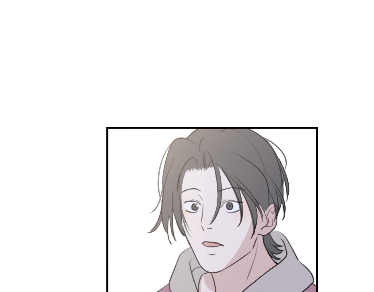 一起去看海嗎？ - 第08站 老人與少年(2/3) - 7