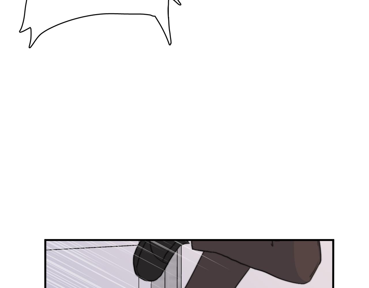 一起去看海嗎？ - 第10站 誤會(3/3) - 1