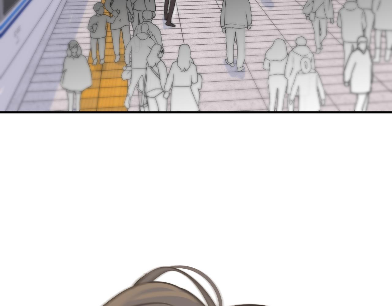 一起去看海嗎？ - 第10站 誤會(3/3) - 2