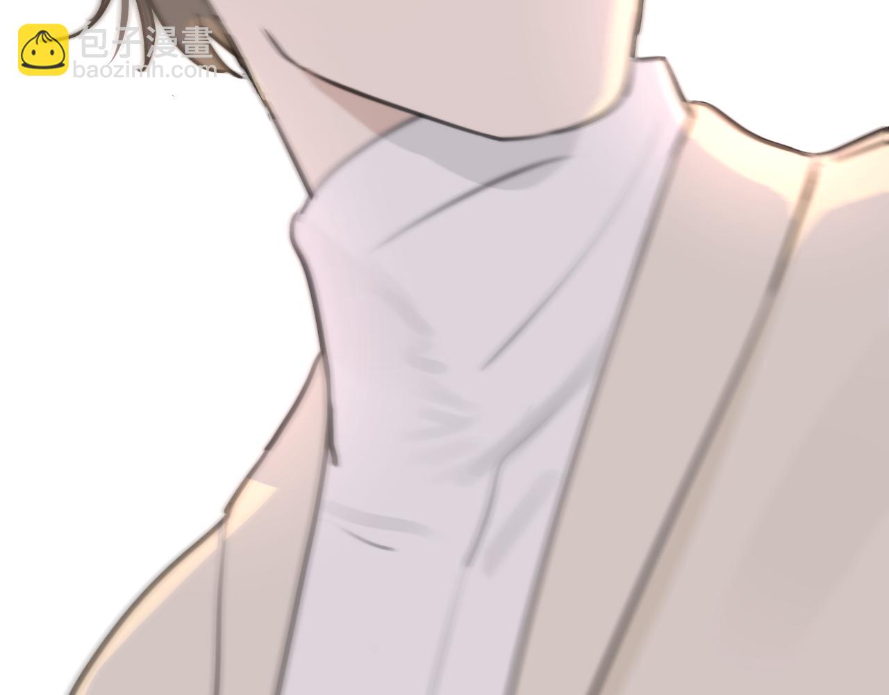 一起去看海嗎？ - 第10站 誤會(3/3) - 4