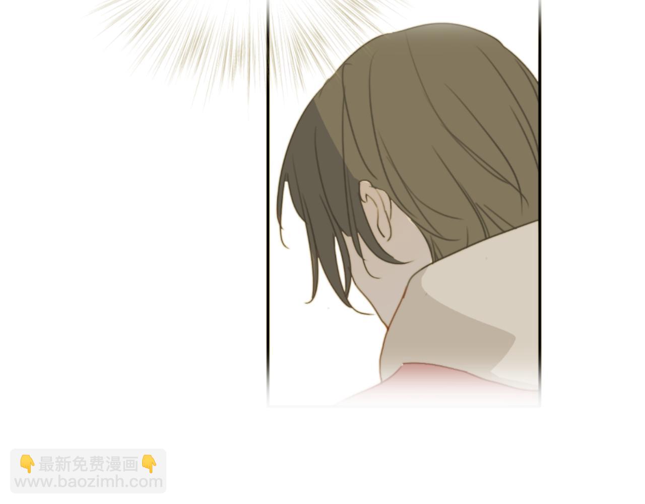 一起去看海嗎？ - 第10站 誤會(2/3) - 6