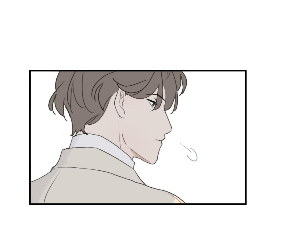 一起去看海嗎？ - 第10站 誤會(2/3) - 7